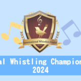 GWC 2024 Whistling Competition